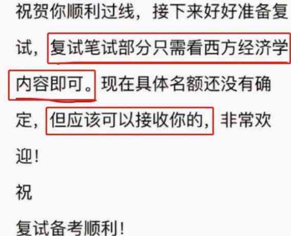 维普开题报告提交后修改指南：涵修改流程、导师沟通及常见问题解答