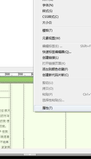 ai包装盒型绘制脚本怎么写