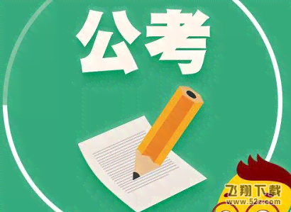 公考面试AI可以帮助艺术创作：打造全新智能辅助创作工具