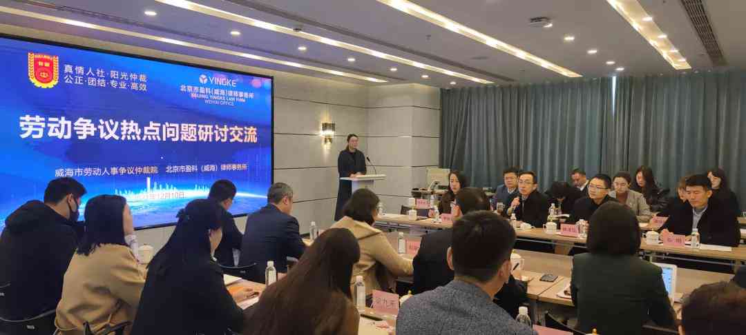 为什么认定工伤这么难：探讨工伤认定的难点与原因