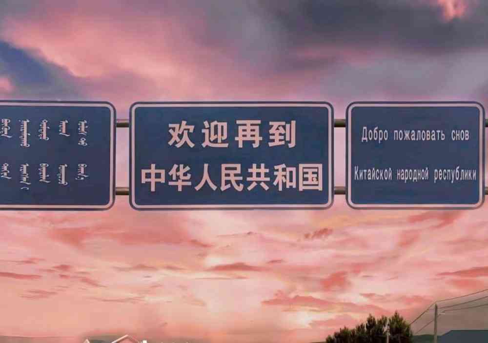 AI绘画文案暗黑风：探索创意边界，打造独特视觉冲击力