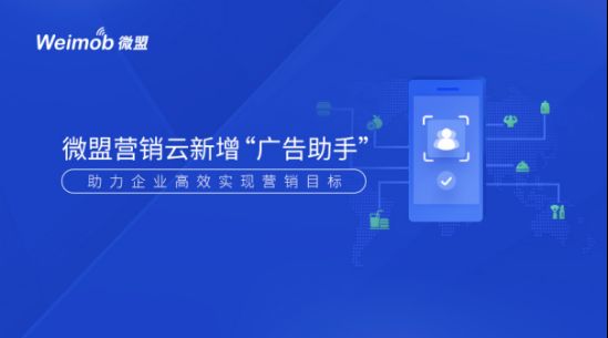 智能文案助手：AI软件助力美发师高效创作，全方位解决传与营销难题