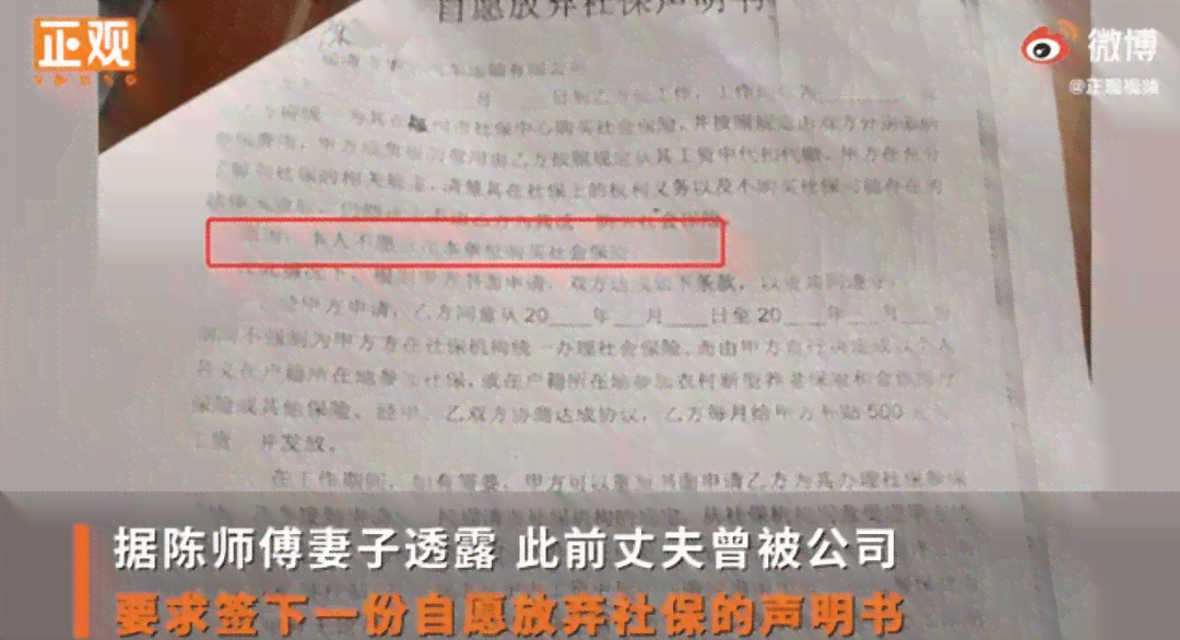 单位为什么不愿意认定工伤：探究用人单位逃避工伤认定的原因与影响