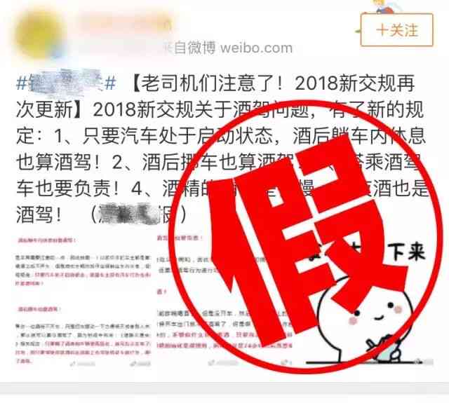 工伤赔偿新规：犯罪行为如何被认定为工伤及其赔偿标准解析