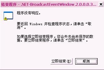 为啥要认定工伤呢怎么办：工伤认定难题及解决方法解析