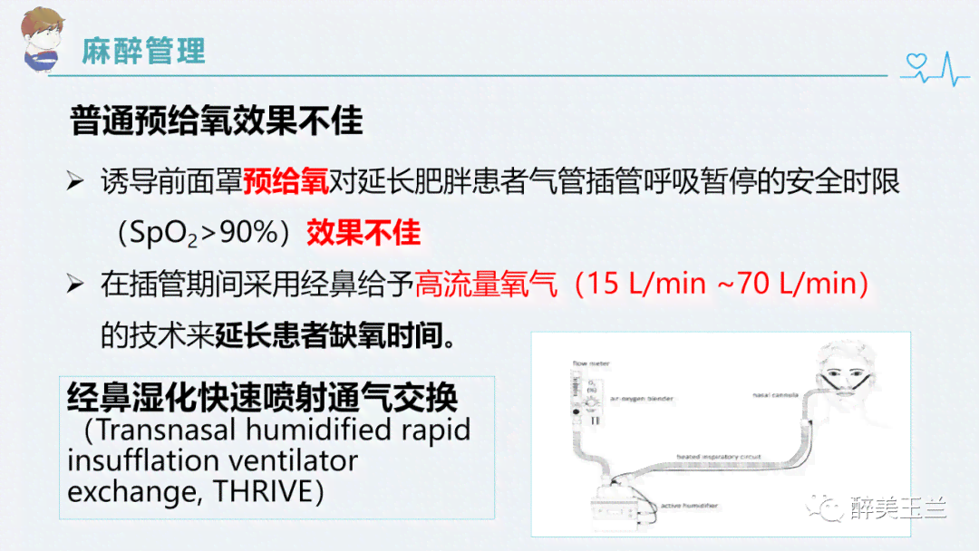 为什么工伤认定这么慢：探讨工伤认定流程缓慢及难度背后的原因与解决方案