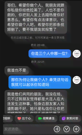 抖音新技巧：如何使用AI朗读功能让文案同步显示，全面提升视频吸引力