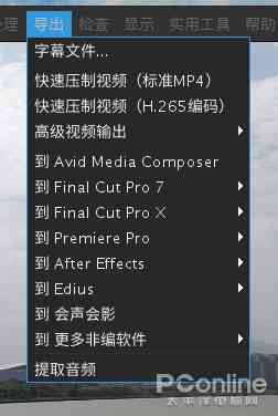 抖音视频文案朗读设置详解：全面攻略，解决字幕朗读、语音合成等问题