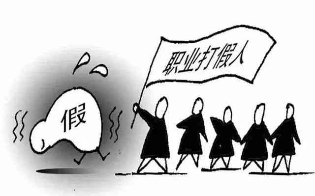 工伤认定与索赔难题解析：为何劳动者     之路充满挑战