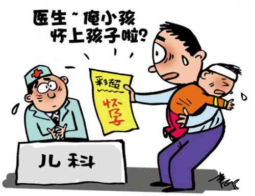 为什么做工伤认定如此麻烦且必须60天内完成，究竟有何难点？