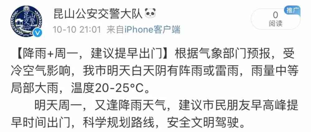 为什么做工伤认定如此麻烦且必须60天内完成，究竟有何难点？