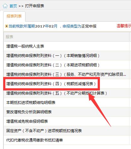 ai批量自动生成文案怎么做：智能文案批量处理与操作指南