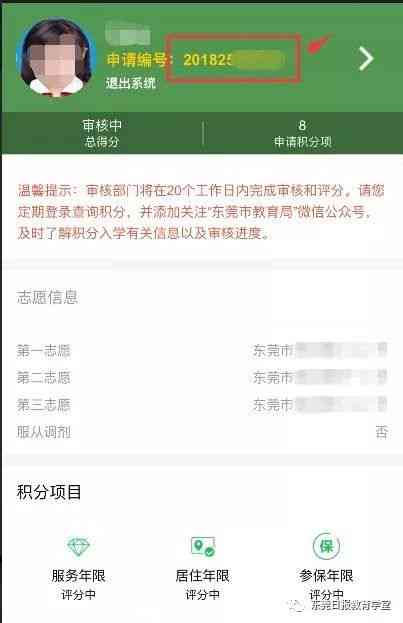 ai批量自动生成文案怎么做：智能文案批量处理与操作指南