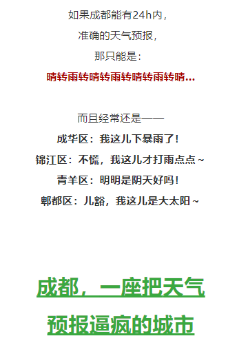 为什么做工伤认定如此麻烦且必须60天内完成流程这么困难？