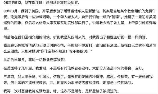 给自然人打工受劳动法保护吗：合法性与赔偿问题及劳动法调整情况