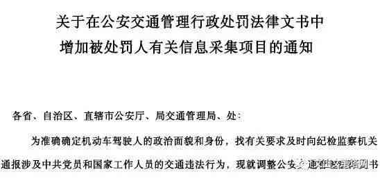 给自然人打工受劳动法保护吗：合法性与赔偿问题及劳动法调整情况