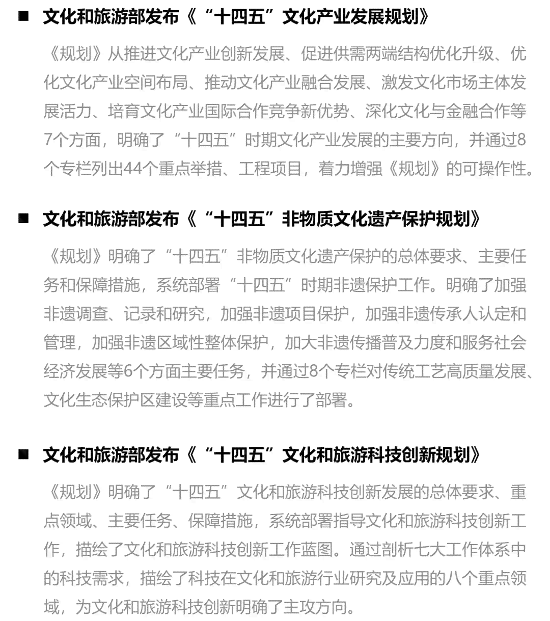 如何为身为自然人的老板确认工伤：全面指南与实操步骤解析