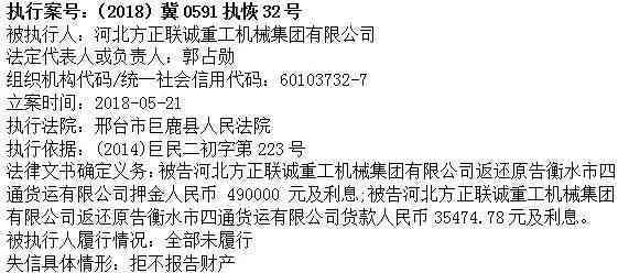 为自然人打工认定工伤赔偿多少及工伤认定标准与赔偿合理数额探讨