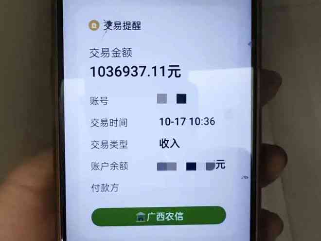 为自然人打工认定工伤赔偿多少及工伤认定标准与赔偿合理数额探讨