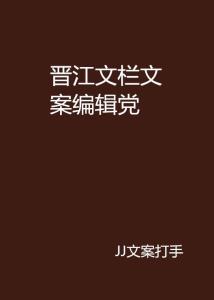 伤感文本朗读：文章与文案音频合辑