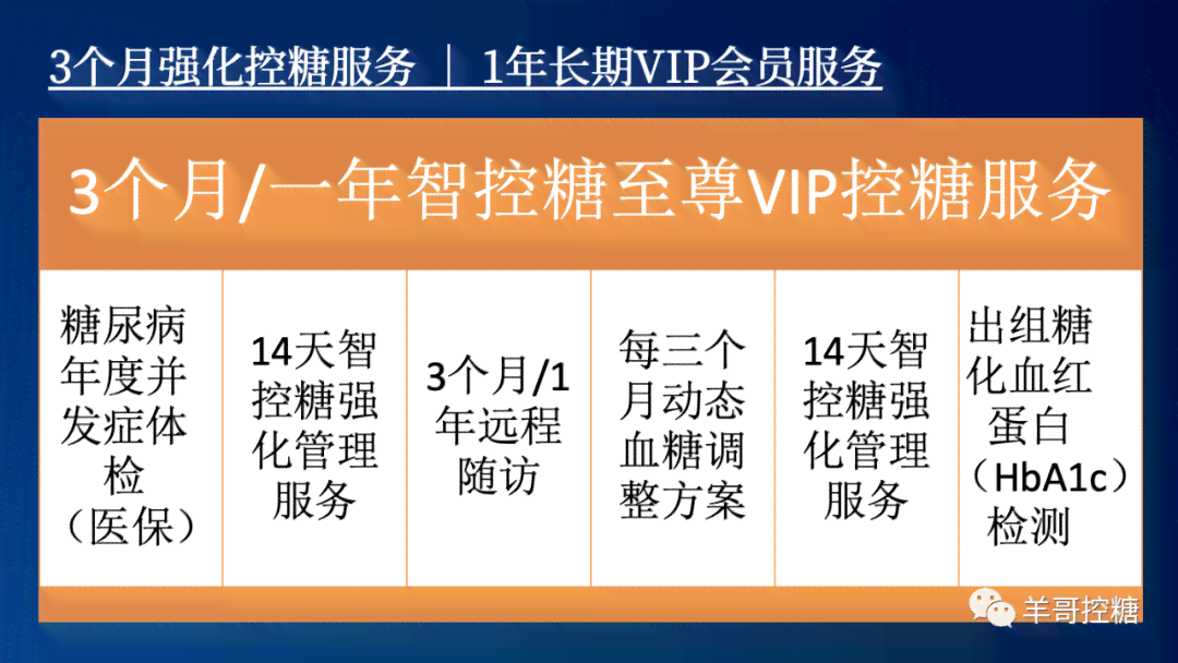 全面解析：工伤主体责任认定标准与实际案例分析指南