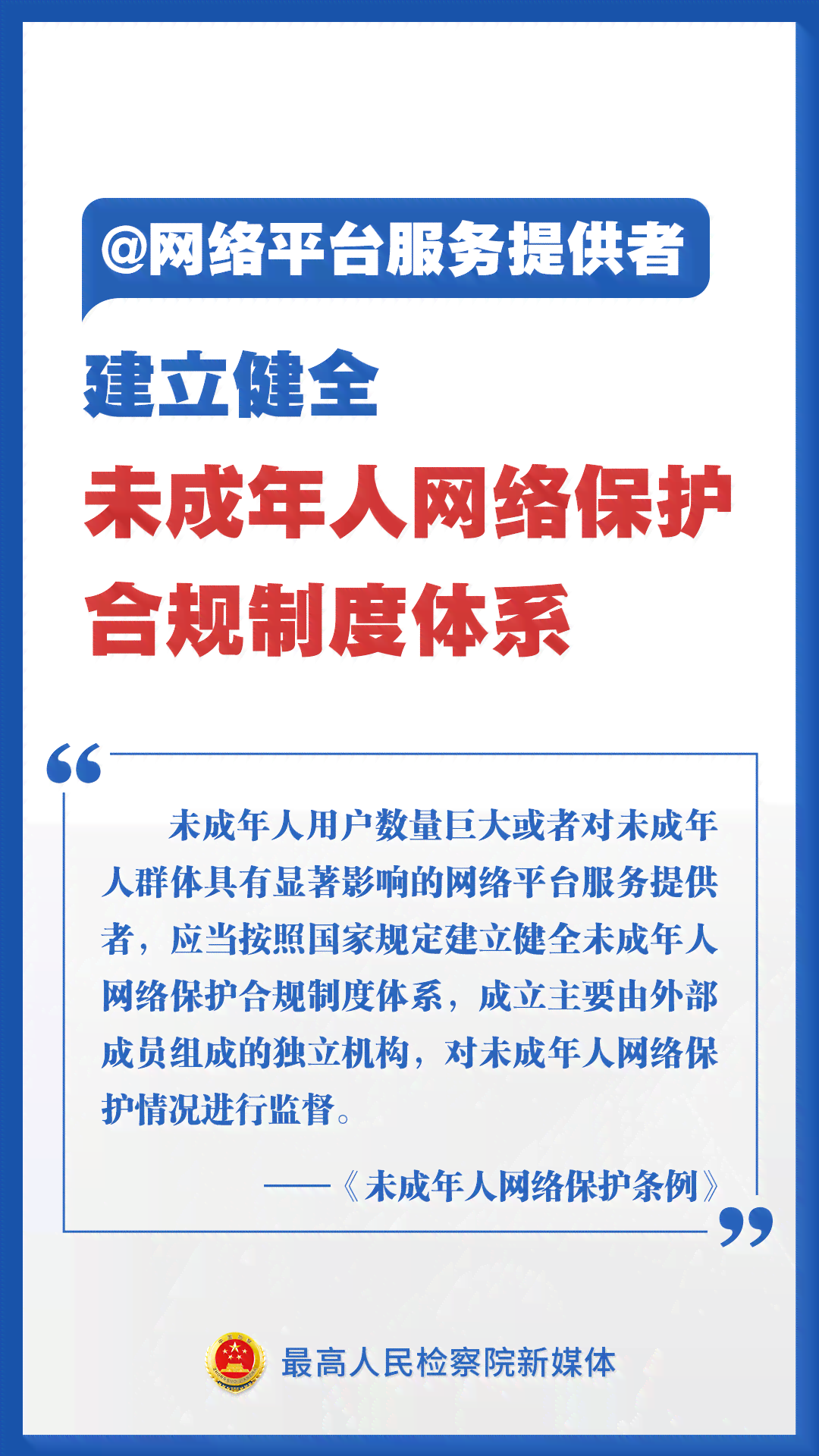 工伤主动交代不被认定，赔偿标准与处理流程详解