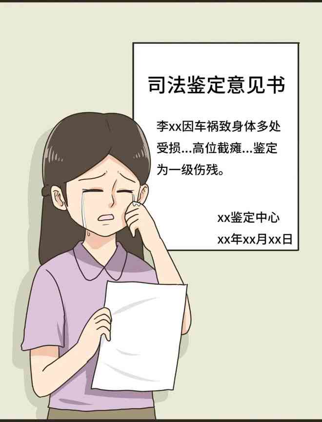 工伤认定争议：举证责任应由谁承担？