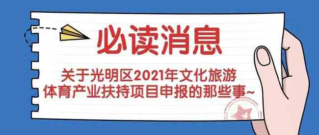 探讨主动加班的合法性及其劳动法规界定