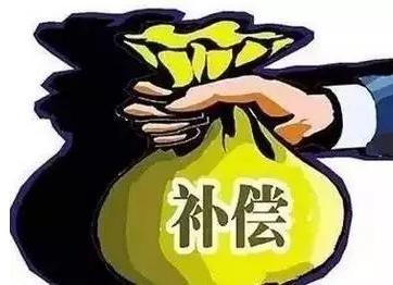 主动离职可以申请补偿吗：主动离职有无离职补偿金及合法性探讨