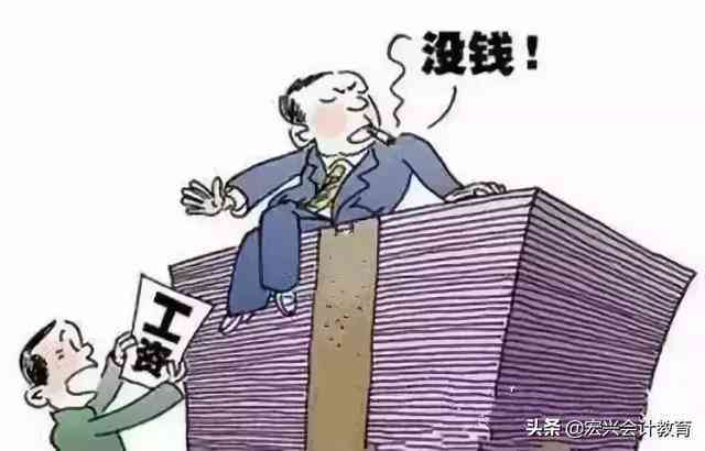 离职补偿金完整指南：主动离职、被动离职与经济赔偿详解