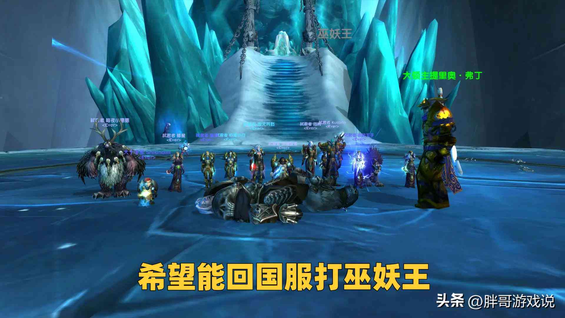 魔兽争霸智能AI系统脚本