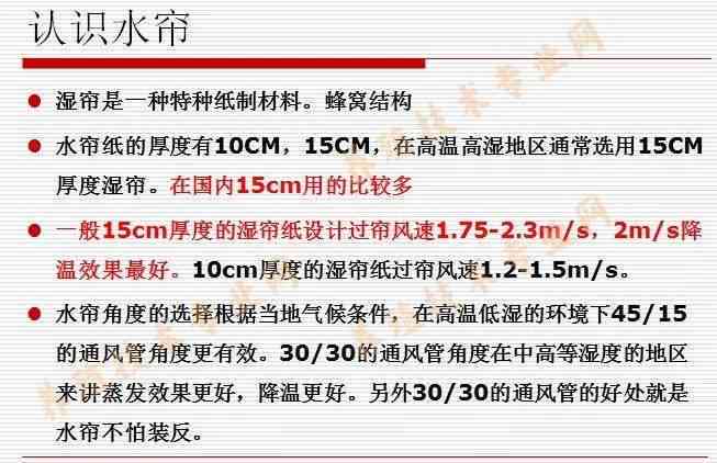 工伤主责认定及赔偿标准详解：全面解析赔偿流程与权益保障