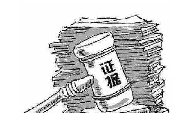 逾期举证新规：质证环节或可省略