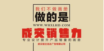 打造吸睛小红书文案：教你玩转热门话题与情感共鸣