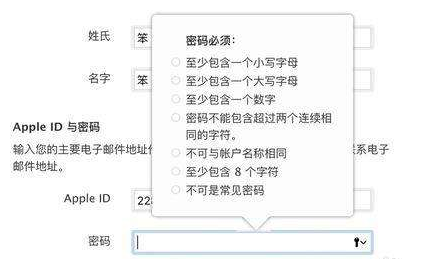 乌审旗工伤认定指南：官方电话、申请流程与常见问题解答