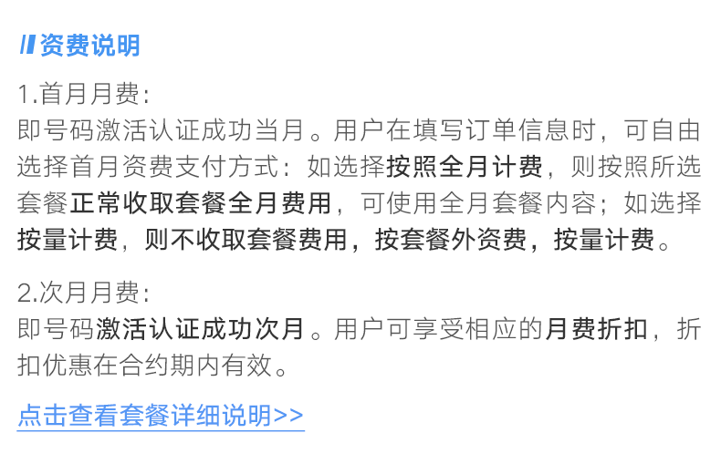 乌兰察布市工伤鉴定：中心地址、电话咨询及费用说明