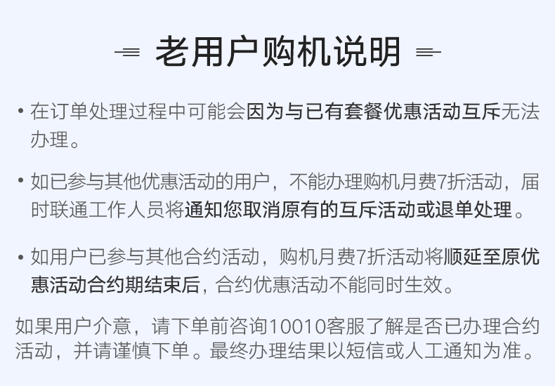 乌兰察布市工伤鉴定：中心地址、电话咨询及费用说明