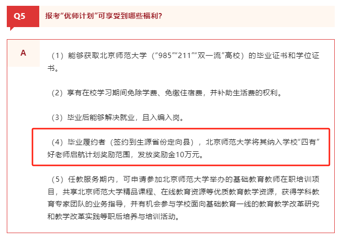 乌审旗最新工伤认定标准详解及实细节解读