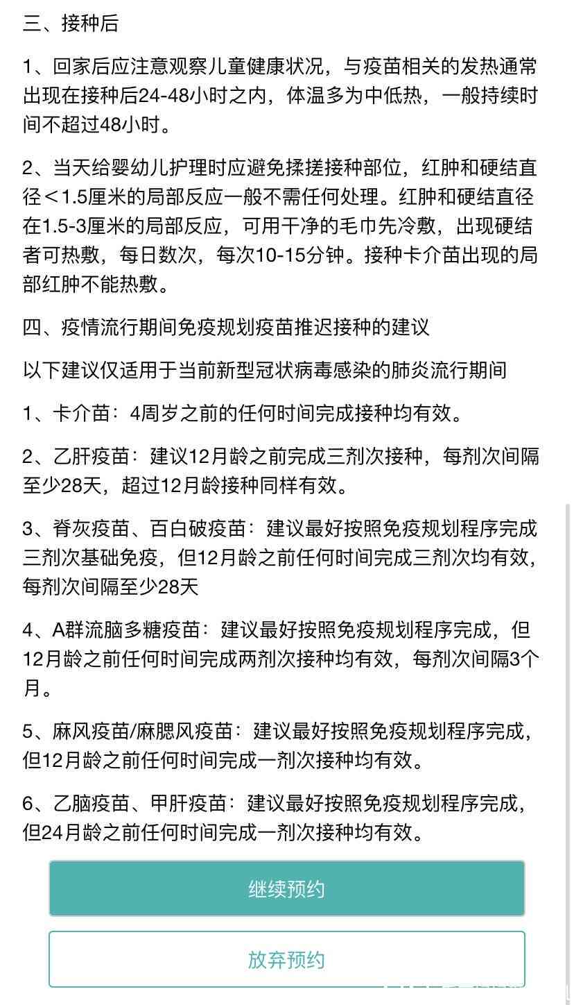 乐山市市中区认定工伤的地方一览：工伤认定机构详录