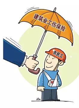 乐清市工伤保险科在什么地方：《乐清市工伤保险实办法》详述与解析