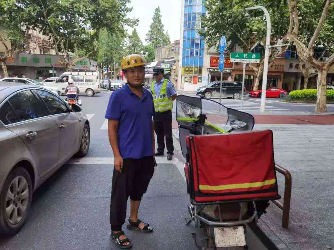 乐跑骑手薪资结构详解：工资计算方式、奖励机制及福利待遇全解析