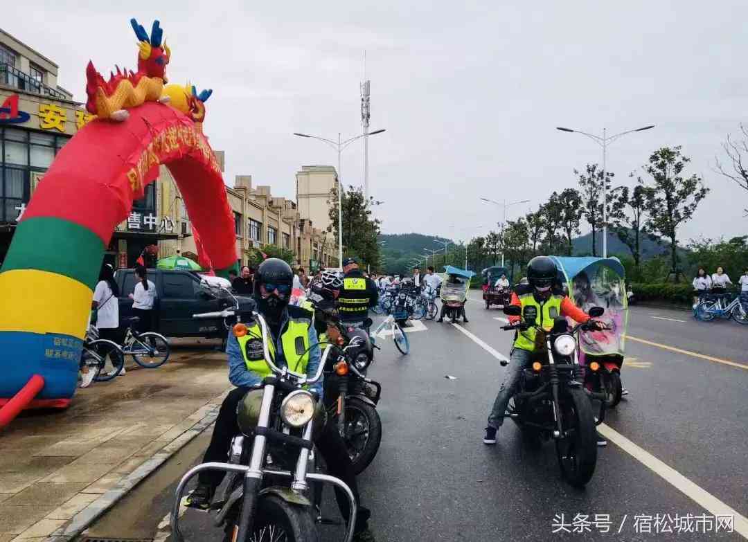 乐跑骑手要求及薪资待遇：能否兼职、月收入与工资计算方式详解