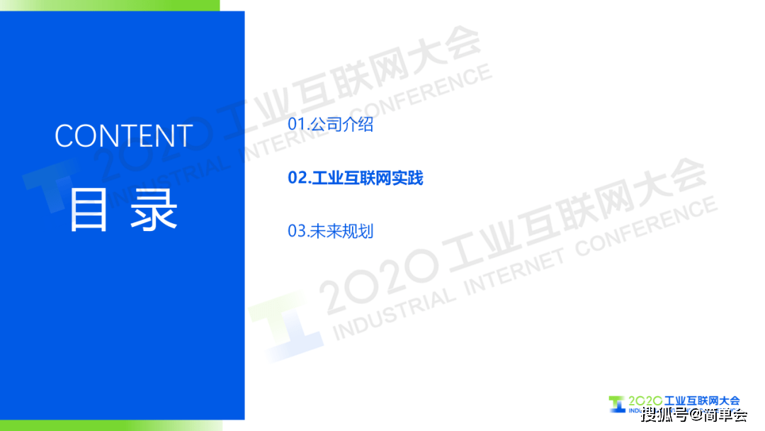 美发如何利用AI写脚本教程：打造智能美发行业解决方案