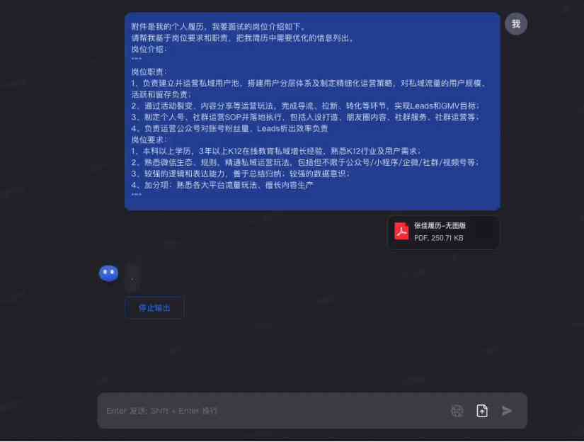 ai写作主要应用场景包括哪些：内容与方面详述