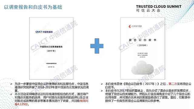 nnAI的应用场景：优势、未来展望与全面梳理