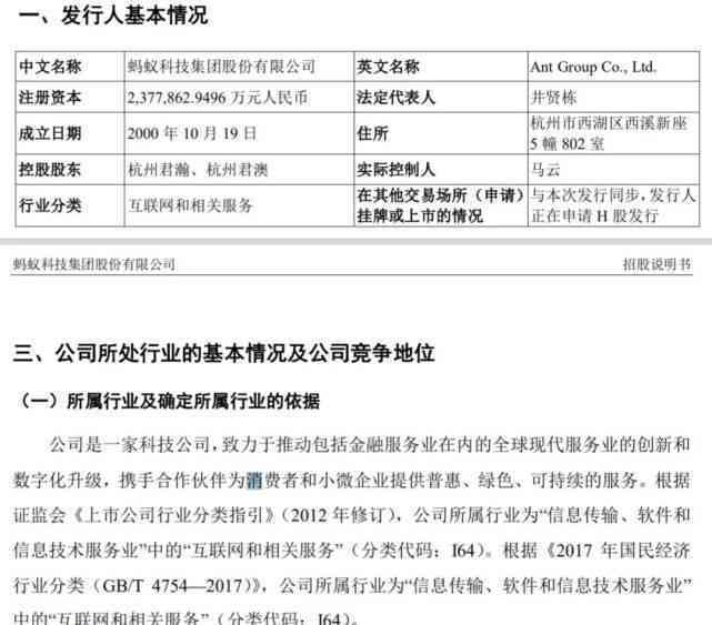 九江工伤科咨询热线：一键直拨，获取工伤事务专业解答