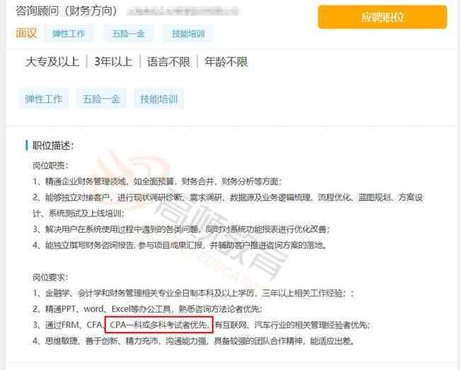 九江工伤科咨询热线：一键直拨，获取工伤事务专业解答