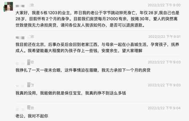 全面解析：哪些情况下九种员工不能被认定为工伤及工伤认定的常见误区