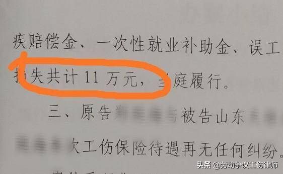 工伤认定难题解析：如何应对九种不认定工伤的情况及其法律途径