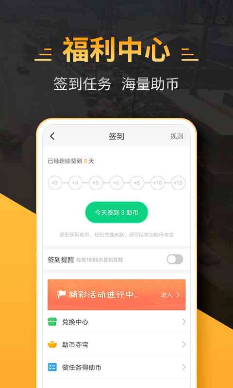 高效AI助手推荐：全方位辅助完成各类作业的智能工具指南